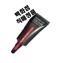 메이크업포에버 아쿠아 브로우 리필7g 튜브만 나갑니다., 브로우키트25Ash, 1개