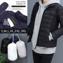 하늘바라기 하늘바라기 울트라 라이트 패딩 점퍼f