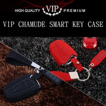 싼타페 더 프라임 VIP 코오롱 샤무드 프리미엄 스마트키 키홀더 키케이스 차량용키지갑, 블랙