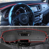 현대 포터 포터2 전용 벨벳 실리콘 논슬립 대쉬보드커버, 그랜져HG 스피커무, 블랙스티치