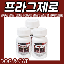 PLAQUE 0 프라그제로, 1개, 40g
