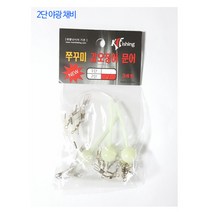 쭈꾸미채비 갑오징어채비 문어채비 낙지채비 낚시채비