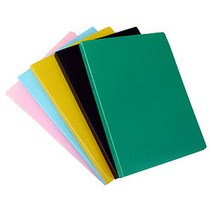 PP bank A4 레버화일, 하늘