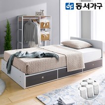 [동서가구] 레몬 1단수납 슈퍼싱글침대＋(독립매트리스) DF907749, 메이플화이트 콤비
