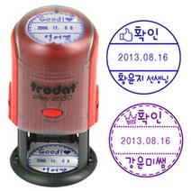 프라하스탬프 [자동스탬프]날짜변경 확인스탬프(지름3cm) 스탬프, 바이올렛(청색), 디자인2. 이중라운드왕관