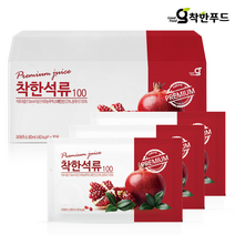 착한푸드 100% 석류즙 30포 1박스외~, 80ml, 30포 x 1박스