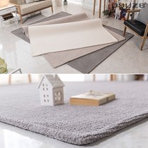 파우제 깔루아 클래식 4중 극세사 카페트 4size