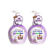 아이깨끗해 블루밍퍼플 핸드워시 바이올렛향, 250ml, 2개