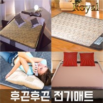 (주)한일 방수전기매트온열옥매트장판, 10-1_명품광개토(싱글)