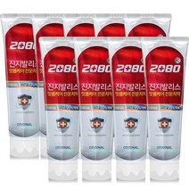 2080 진지발리스 오리지날 치약, 120g, 9개