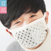 [블랙마스크][350종 국내생산] 도트B