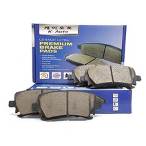 BMW 1시리즈 F20 (뒤쪽) 브레이크 패드 라이닝 (2012~현재) 센서포함, 118d