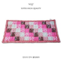 월드 빈티지 만두 퀼팅패치 순면방석(단품)