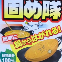 대삼 기름응고제(가루)(10P), 1000개, 600ml