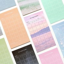 Goal Tracker-30days ver.2 플래너 스터디플래너 스케쥴러, 06피치오렌지
