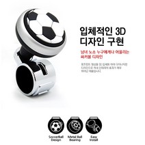 가현유통 자동차용품 차량용 파워핸들봉 파워봉 미끌림방지, 싸커볼-그레이
