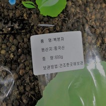 복분자 (국내산) 600 g, 1개