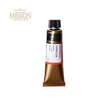 미젤로 미션 골드클래스 수채물감 15ml(B) 낱색, 523 Permanent Yellow Deep