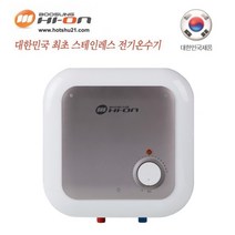 부성핫슈 전기 저장식 온수기 스텐 국산 전기온수기 15리터 30리터, 1.15리터 벽걸이형