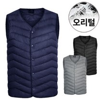 덕 다운 브이넥 경량패딩 조끼