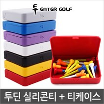 엔터골프 혼합 실리콘티+티케이스, 옐로우