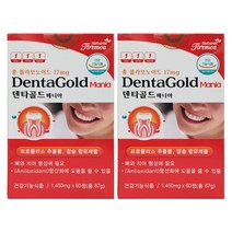캐나다 덴타골드매니아 60정, 2개