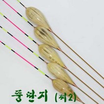 원용 뚱딴지 찌2 순부력230%이상, 60cm