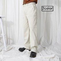 아메카지 퍼티그 헤비워싱 팬츠 (2color)