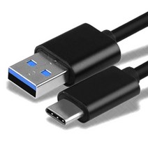 USB3.1 C타입 케이블 신형스마트폰 데이터전송 및 충전 케이블 0.5m~2m 415800, 1개, 2m