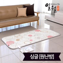 일월 나노크린 동작감지 워셔블 전기매트 IW-RF208S, 싱글(80 x 180 cm)
