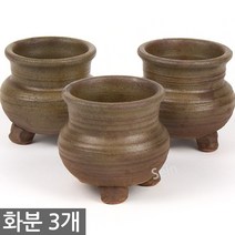 한성화분 미니화분 3개세트 MP300 다육화분 화분 다육이화분 도자기화분 옹기화분, 12_한성_화분(MP77)(3개세트)