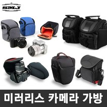 미러리스카메라가방 파우치 파티션 액션캠가방 카메라속사케이스, 02_IFG 미러리스 파티션-플라워패턴