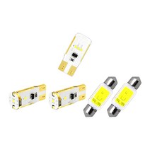 아우디A4(15년식 적용불가) 프리미엄 LED 실내등 풀세트