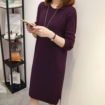 데이홀릭 4733 - 엘레강스 니트원피스