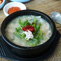 [요리버리] [가지산 돼지국밥]돼지국밥 4인분, 1. 돼지국밥 4인분