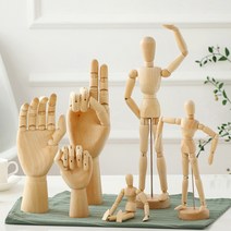 나무관절인형 나무인형 뎃생 원목구체관절인형 EBK-9797 인테리어 구체 목각관절인형, 나무관절인형 14Cm