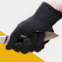 절단방지장갑 2입 방검장갑 손보호 작업용 블랙, 1개