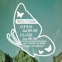 페이퍼스토리 오픈클로즈스티커 영업시간스티커 매장스티커 나비웰컴 스티커, 블루