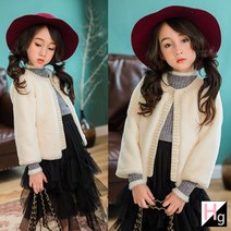 헬로가든 뷰티퍼 코트