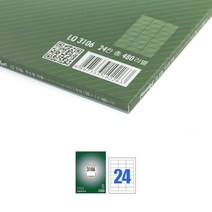 [폼텍] 물류관리용 주소용 라벨 20매-종류선택, 1팩, LQ-3106