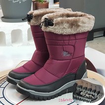 아크라 아이젠 부츠 방한화 털신 미디엄