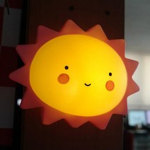 귀여운 스타일의 해님 무드조명, 해