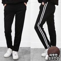 코디제이 여자기모바지밍크털2줄도톰세미면팬츠기모트레이닝바지기모츄리닝바지