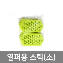 DDY DDY 열퍼머용 스틱 (소)세트/10개, 1, 흰색