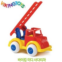 바이킹토이 미디 소방차 (1231) 자동차추천/장난감자동차/자동차장난감/장난감카/아기자동차/헤네스브룬T870/전동자동차/어린이장난감/모형장난감/RC카