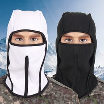 내사랑꾸나 다기능 모자 (검정 & 흰색), 다기능모자 (검정 & 흰색)