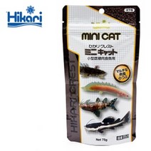 히카리 미니캣 75g, 단품