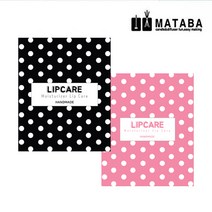 마타바 코스메틱 스티커 립밤_도트 15ea=1set, 핑크
