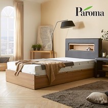 파로마 리사 LED 모션베드 프레임만S S, 단품