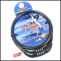 착한도매 코차 착한가격 번호키 넘버락 자전거 바이크 잠금장치 열쇠 도난방지, 미니번호키락